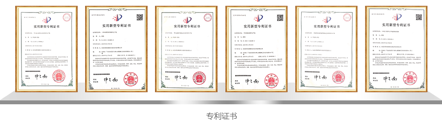 矩形導(dǎo)軌系統(tǒng)