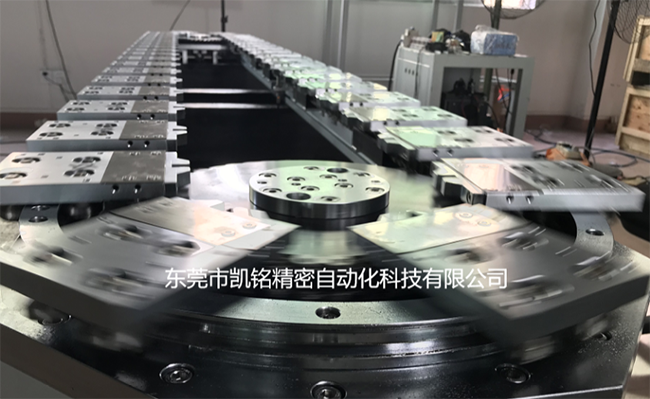 精密機(jī)械.png