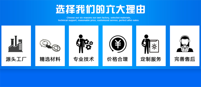 圓弧導(dǎo)軌.png